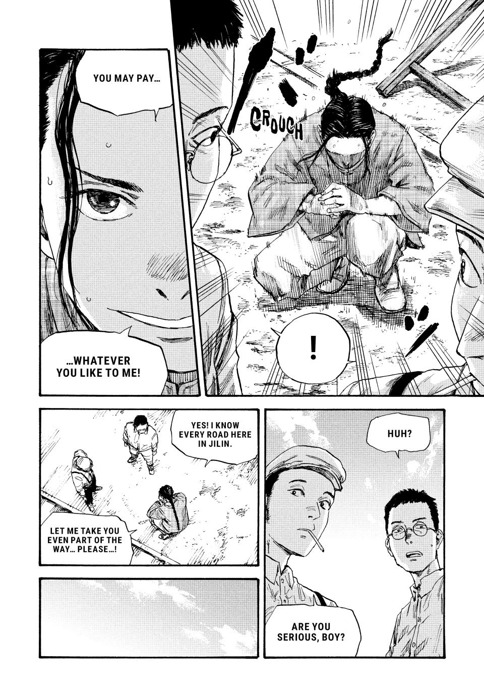 Manchuria Opium Squad Chapter 60 - Page 9