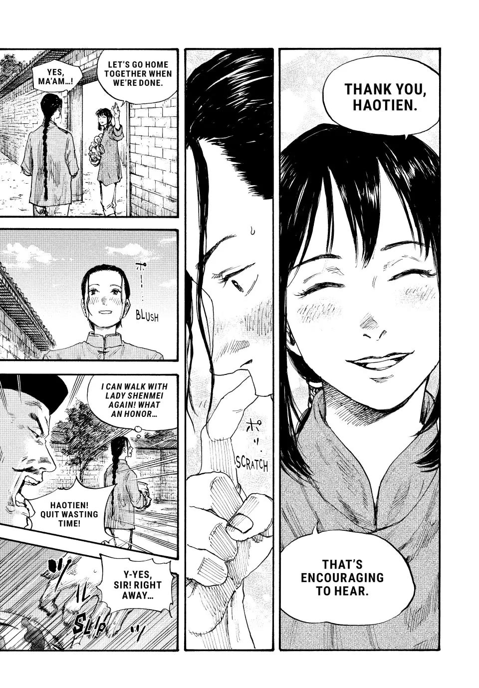 Manchuria Opium Squad Chapter 61 - Page 11
