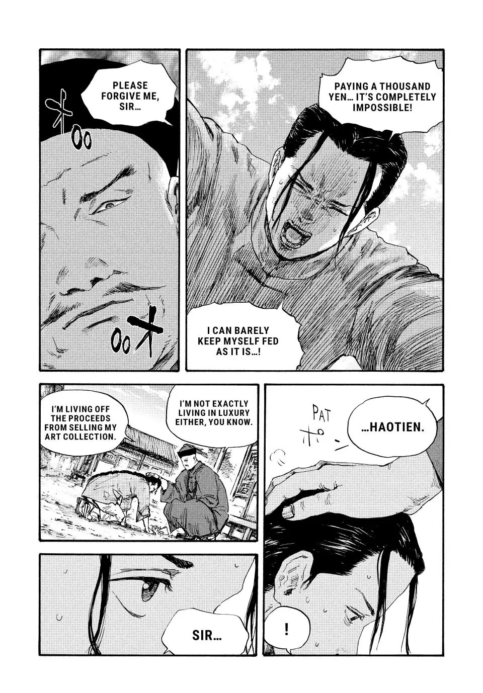 Manchuria Opium Squad Chapter 61 - Page 14