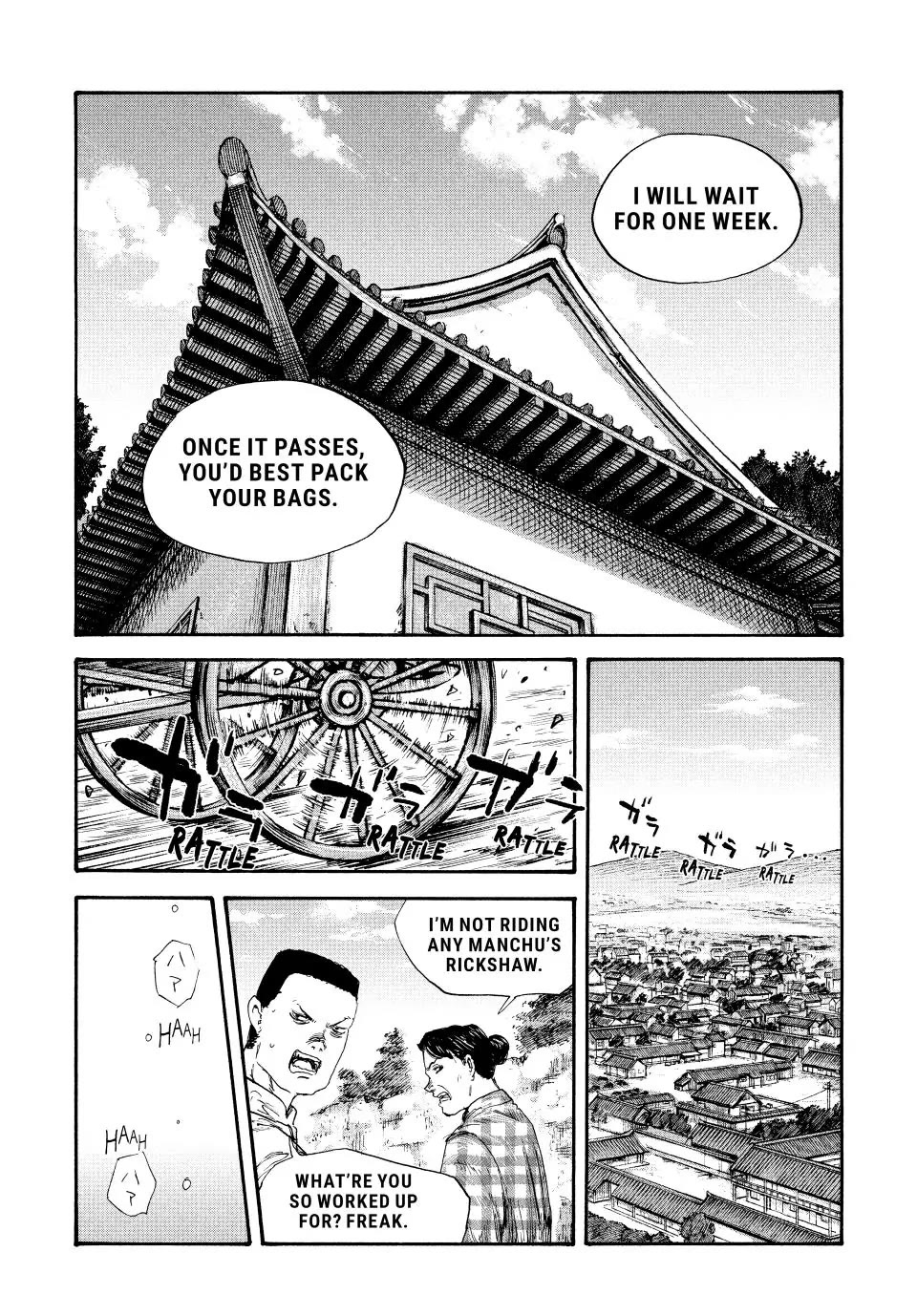 Manchuria Opium Squad Chapter 61 - Page 16