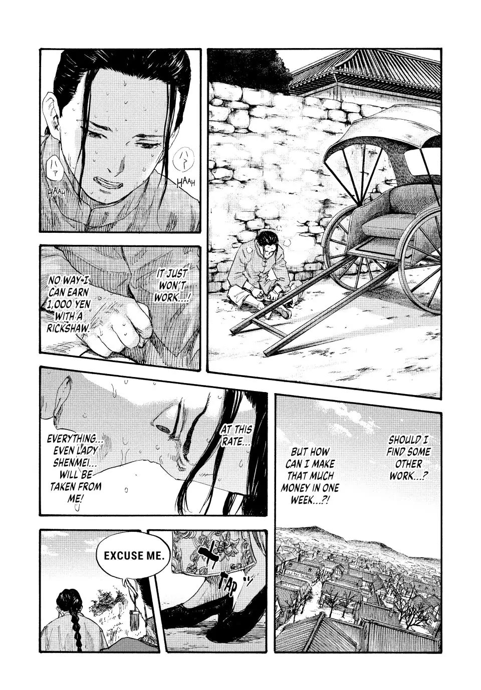 Manchuria Opium Squad Chapter 61 - Page 17