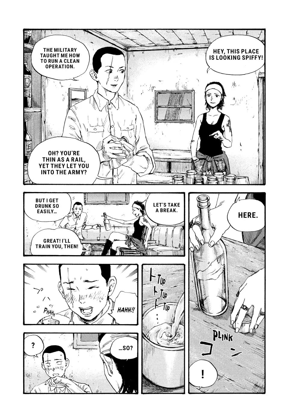 Manchuria Opium Squad Chapter 62 - Page 12