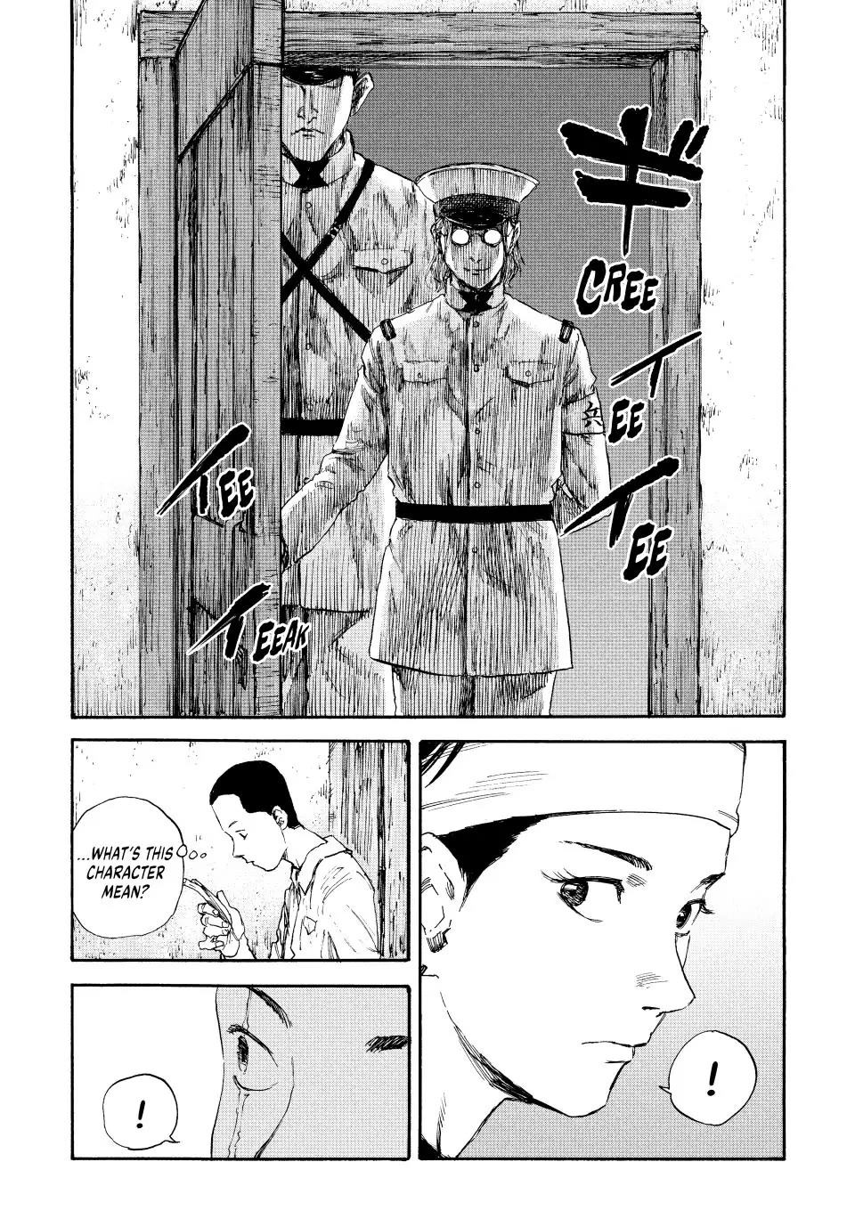 Manchuria Opium Squad Chapter 62 - Page 14