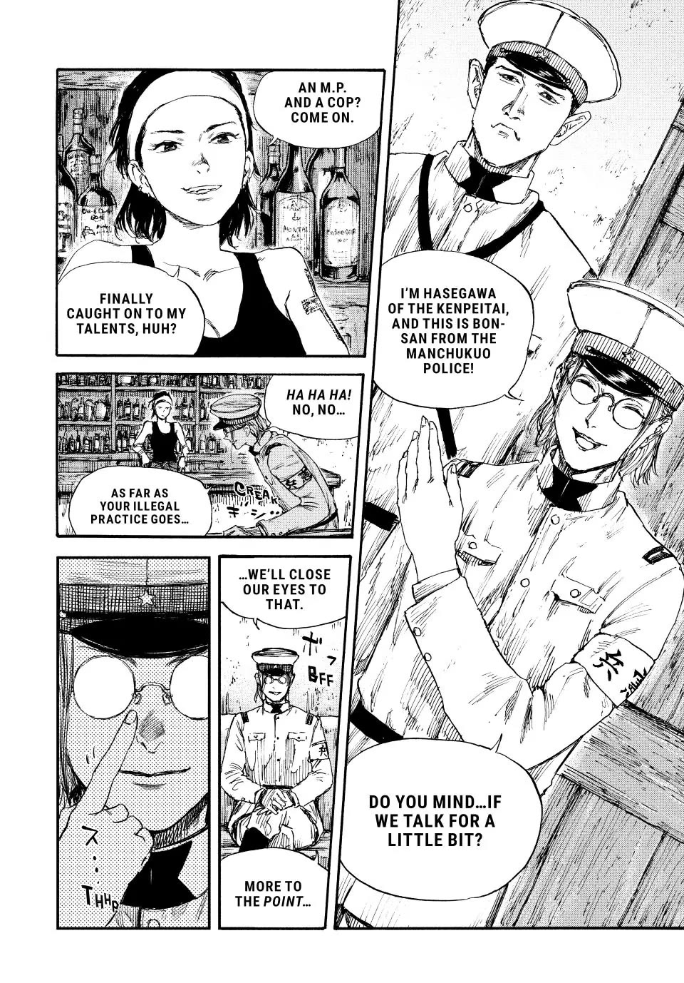 Manchuria Opium Squad Chapter 62 - Page 16
