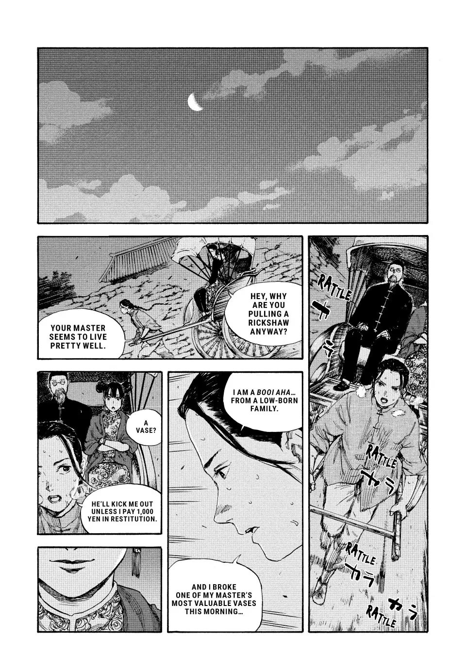 Manchuria Opium Squad Chapter 62 - Page 6