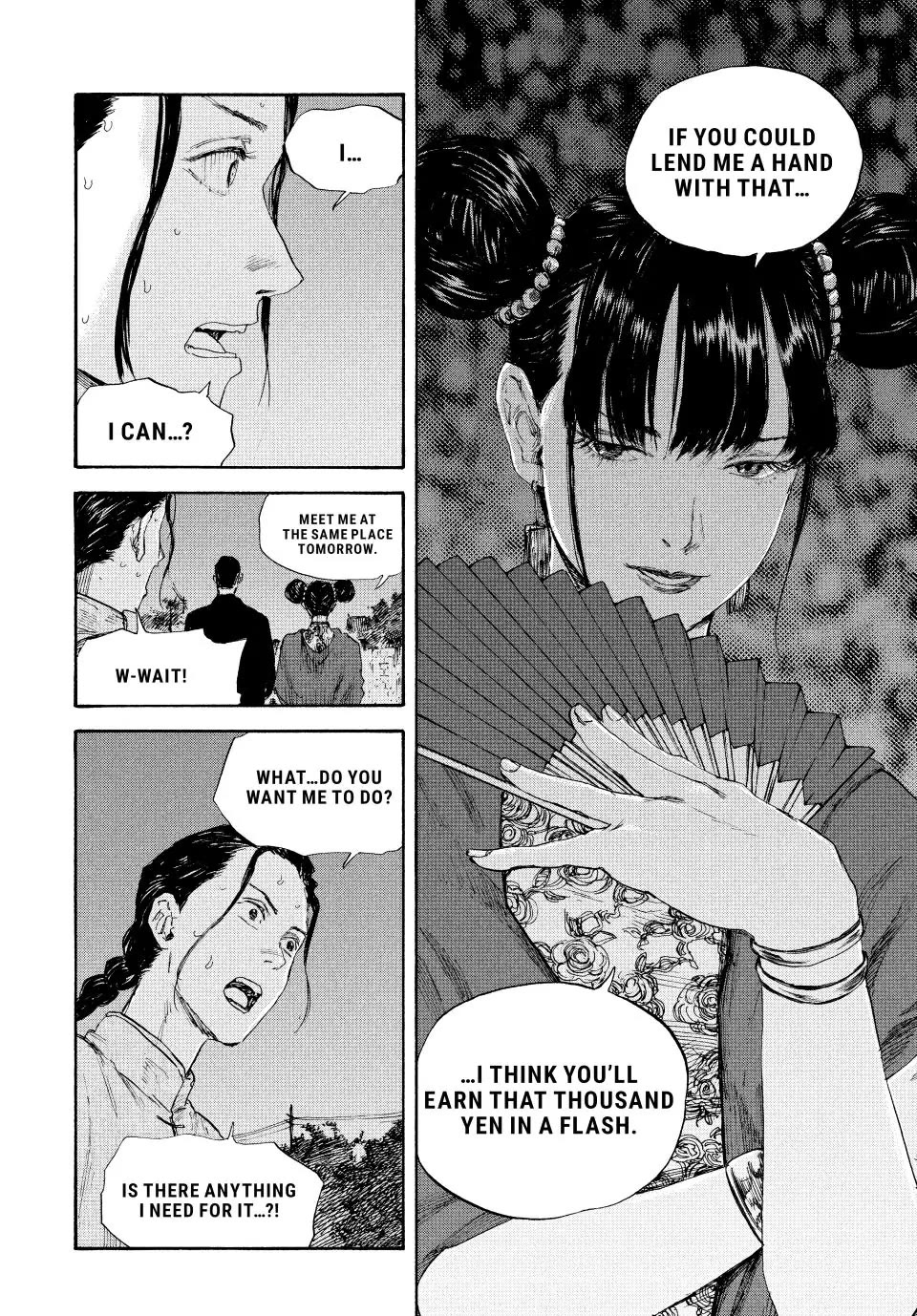 Manchuria Opium Squad Chapter 62 - Page 10