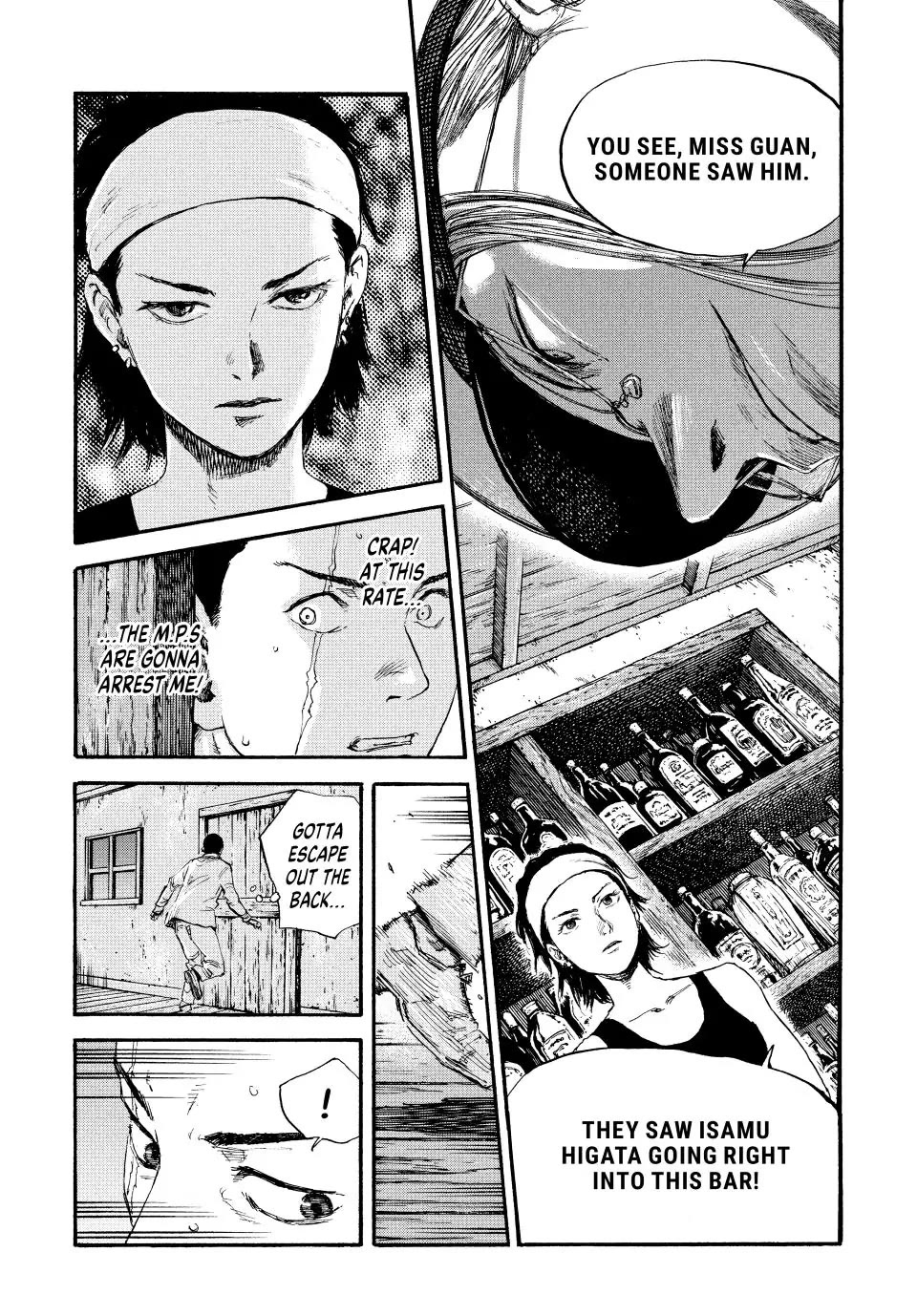 Manchuria Opium Squad Chapter 63 - Page 1