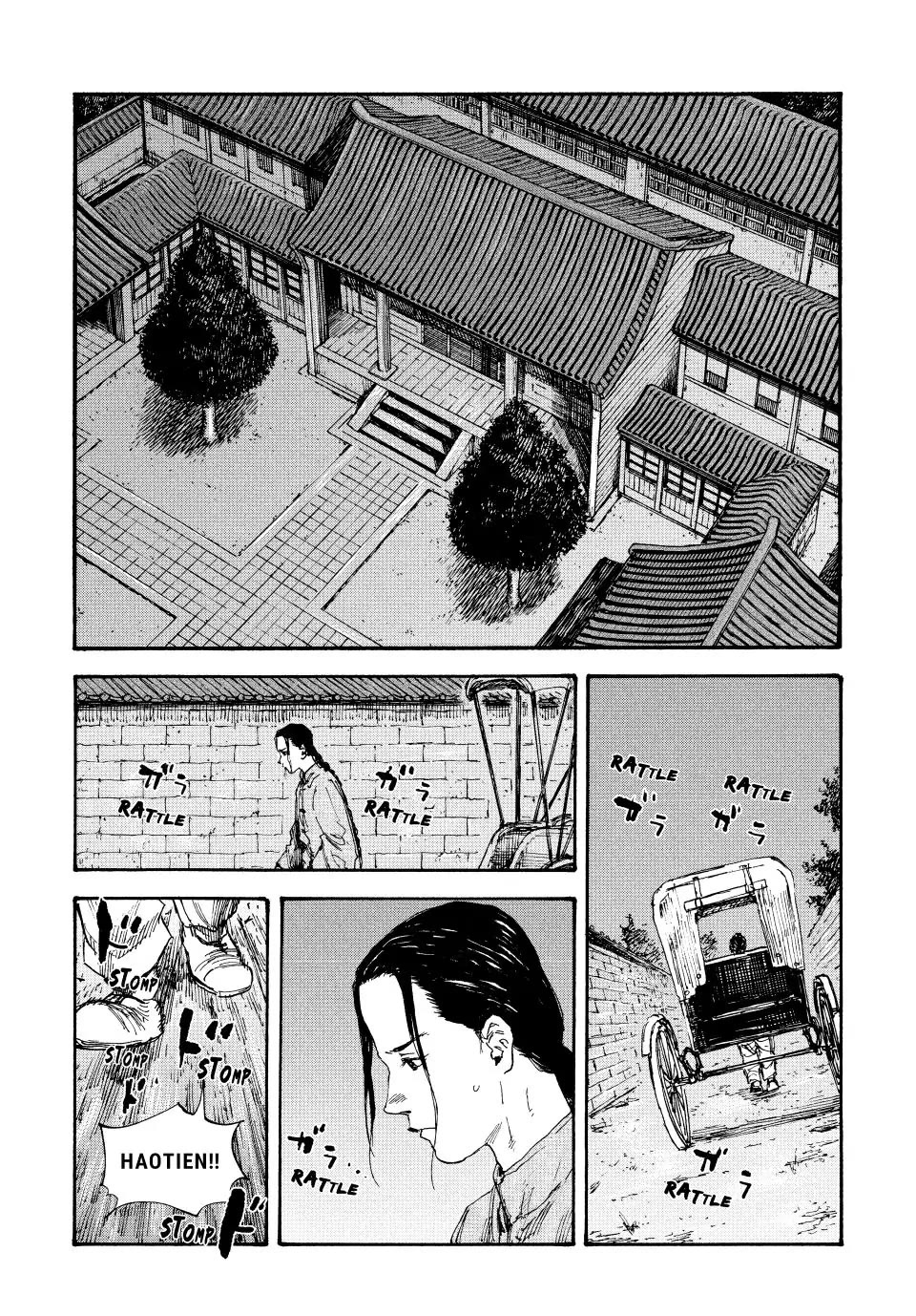 Manchuria Opium Squad Chapter 63 - Page 15