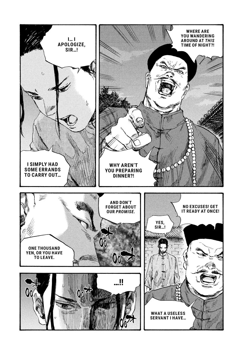 Manchuria Opium Squad Chapter 63 - Page 16