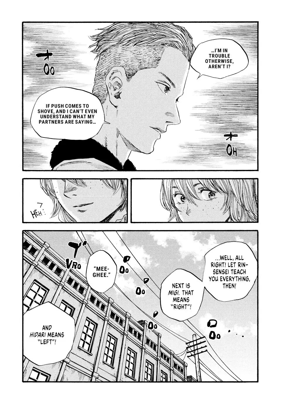 Manchuria Opium Squad Chapter 64 - Page 2