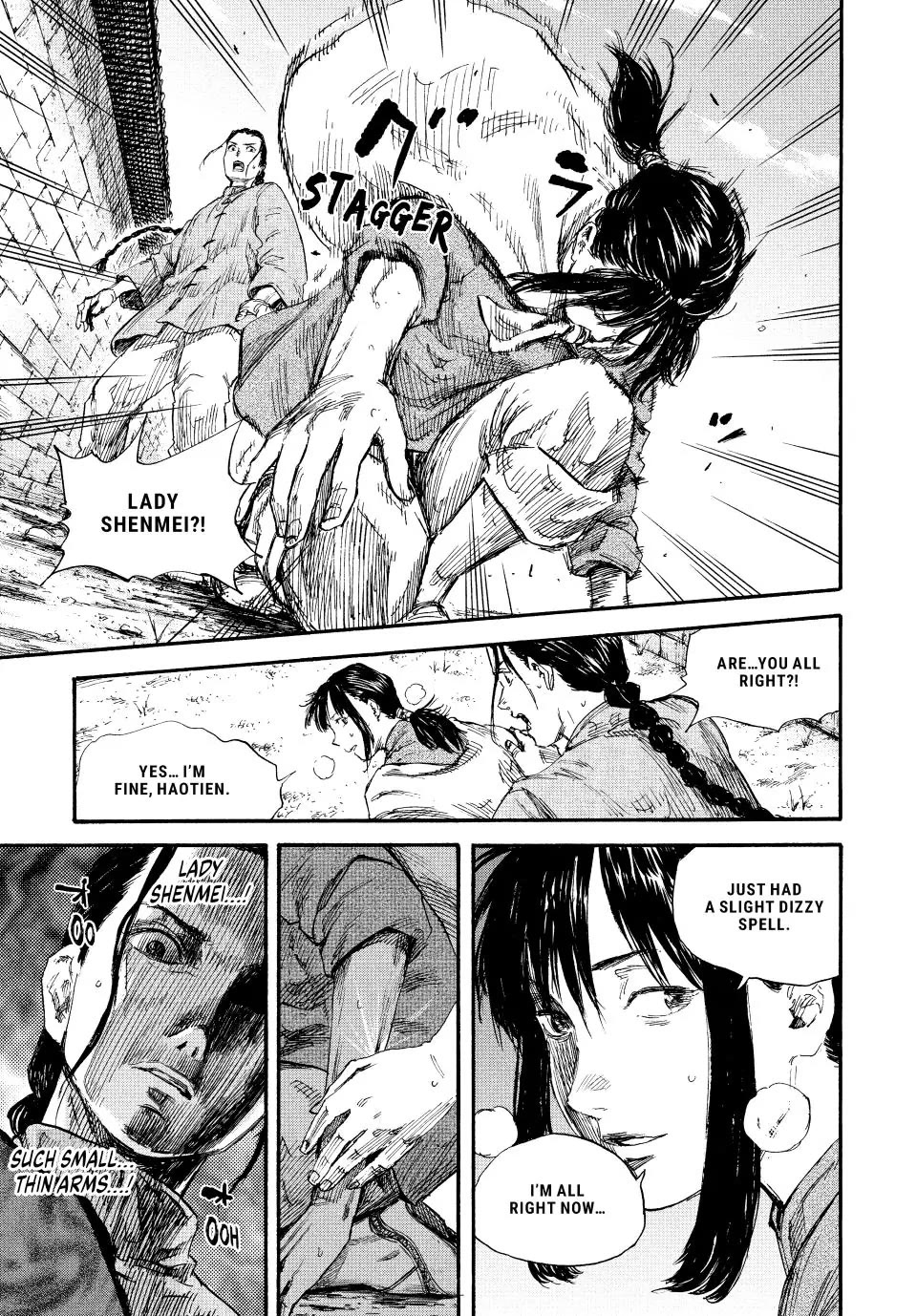Manchuria Opium Squad Chapter 64 - Page 11