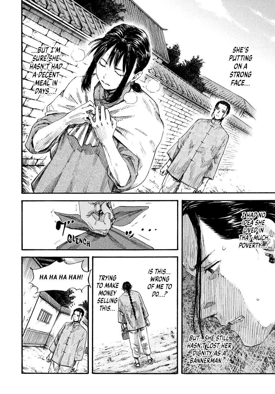 Manchuria Opium Squad Chapter 64 - Page 12