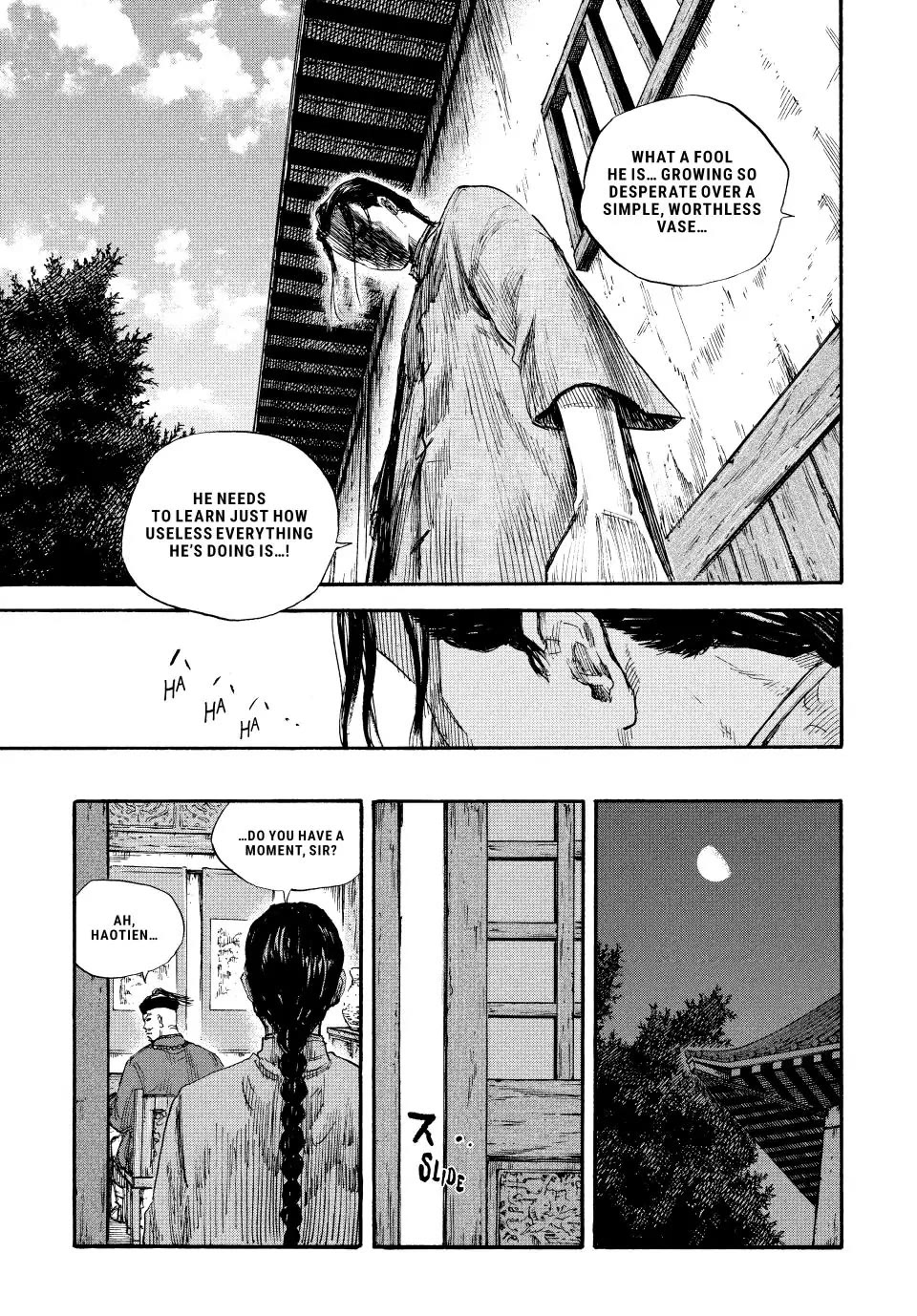Manchuria Opium Squad Chapter 64 - Page 15