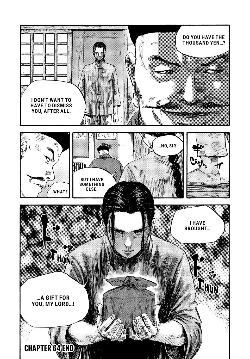 Manchuria Opium Squad Chapter 64 - Page 16