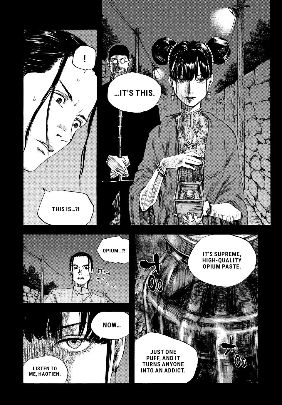 Manchuria Opium Squad Chapter 64 - Page 4