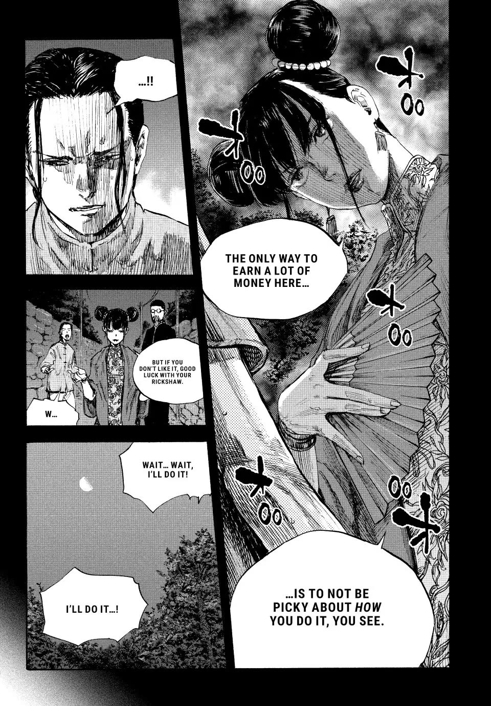 Manchuria Opium Squad Chapter 64 - Page 7