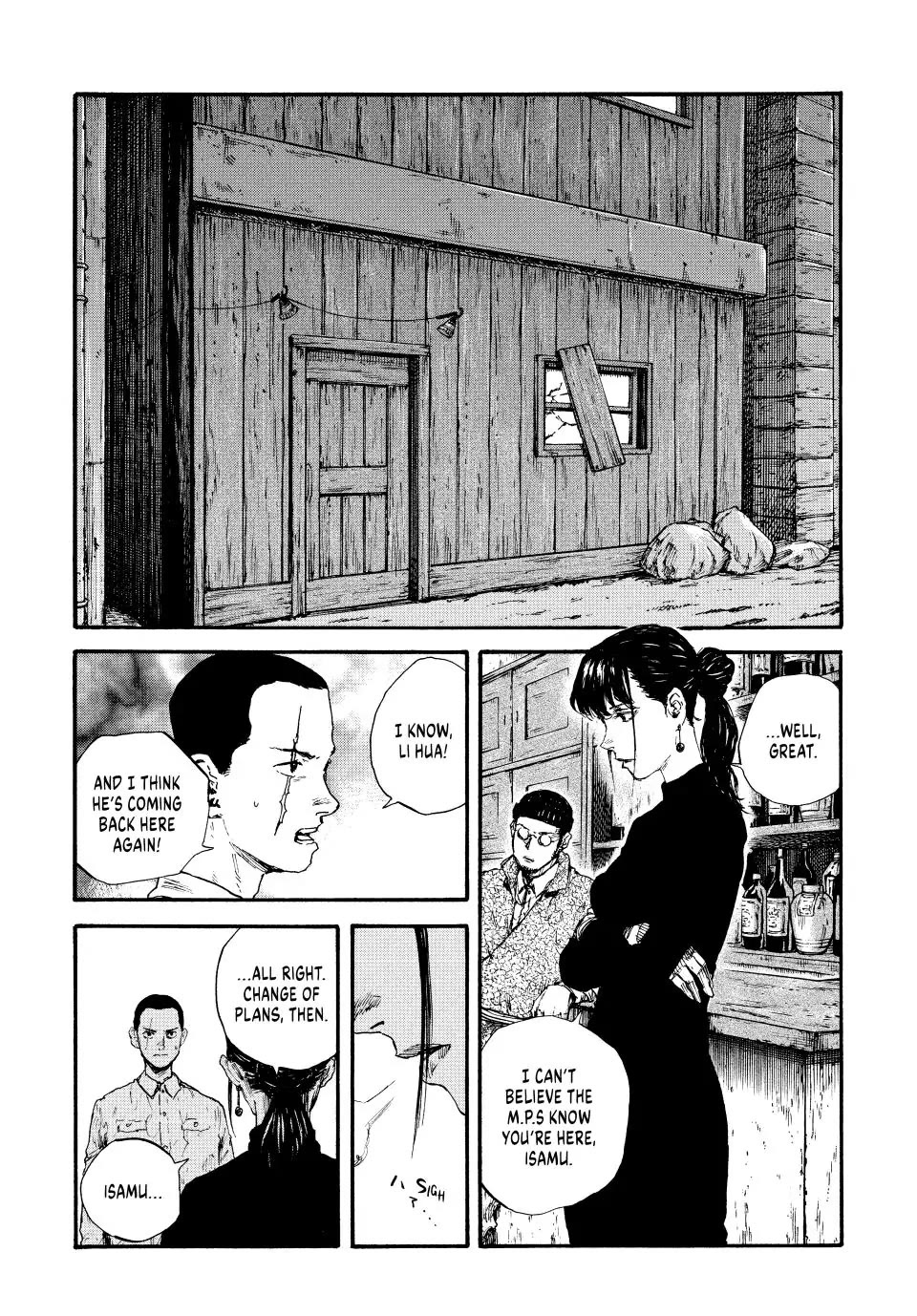 Manchuria Opium Squad Chapter 65 - Page 9