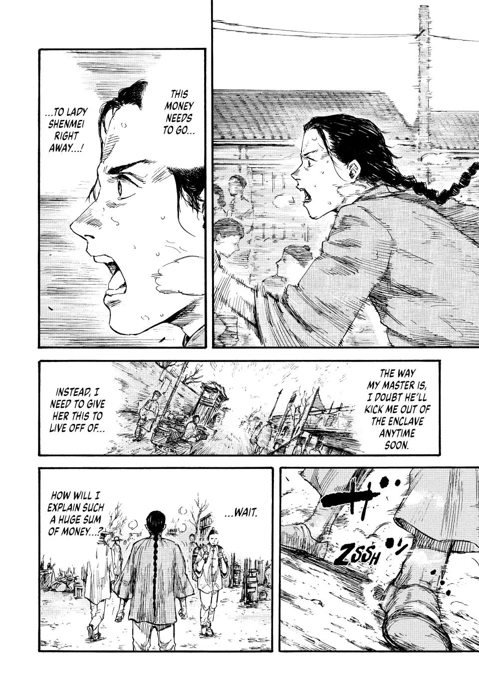 Manchuria Opium Squad Chapter 66 - Page 12