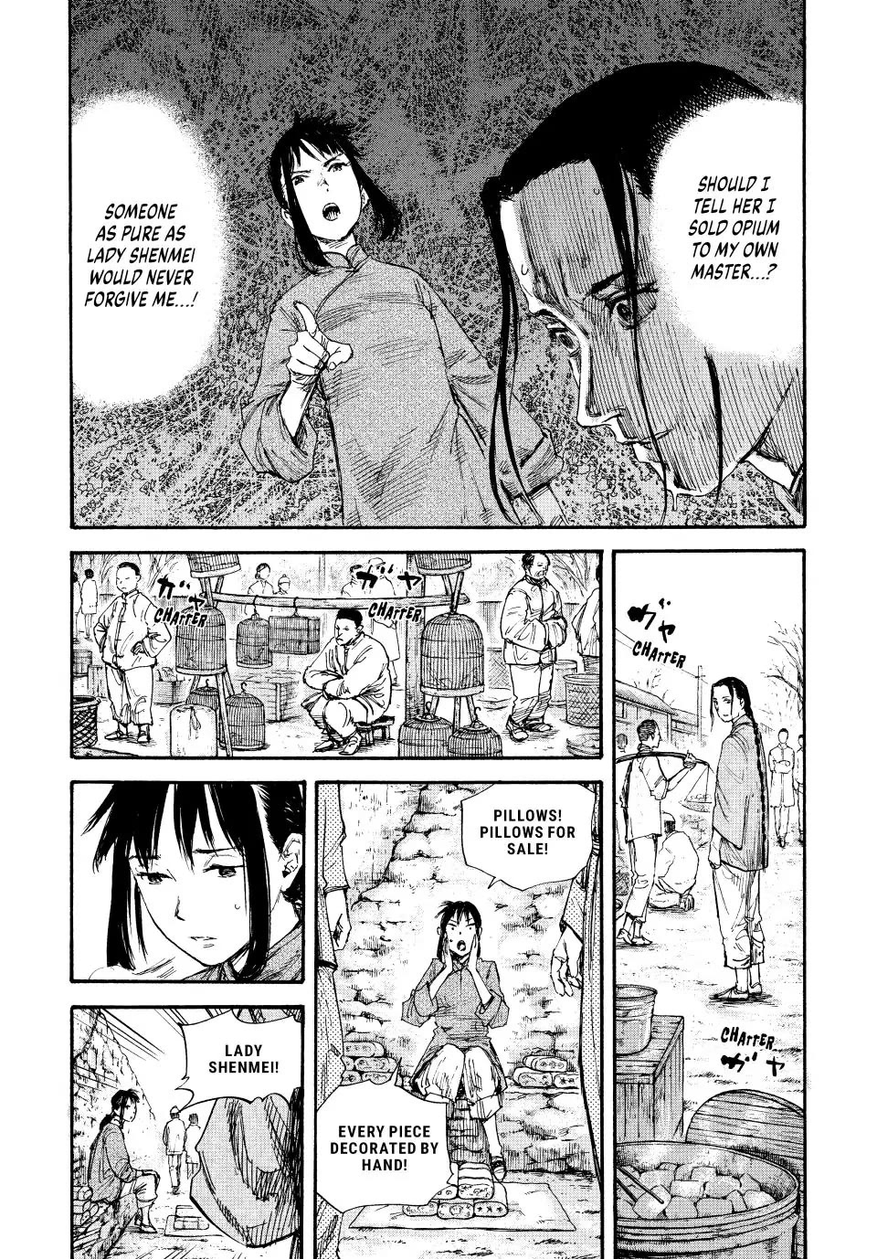 Manchuria Opium Squad Chapter 66 - Page 13