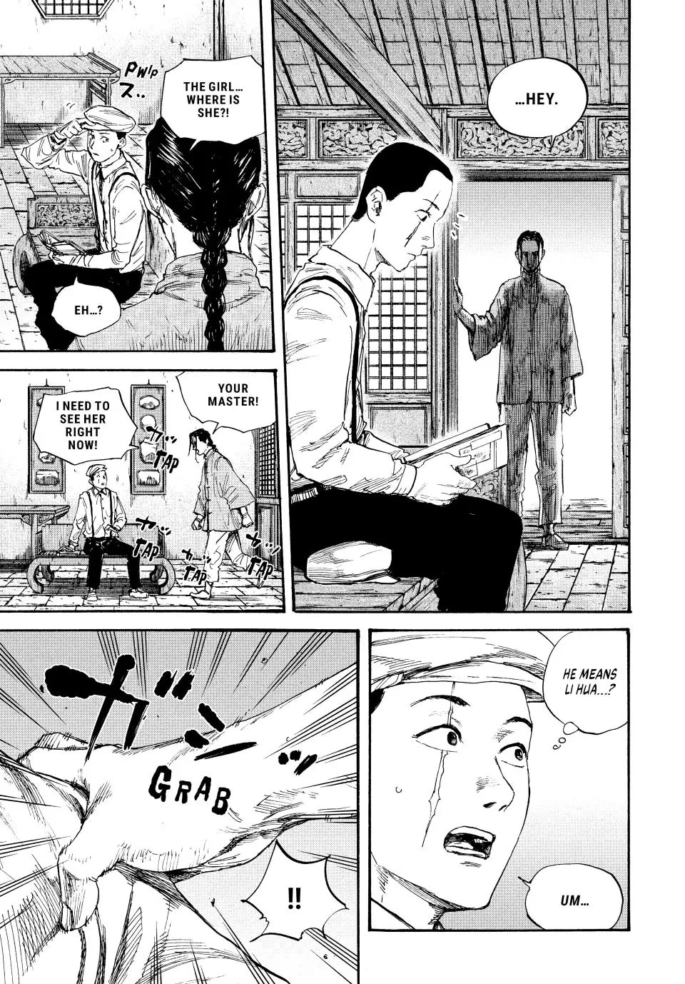 Manchuria Opium Squad Chapter 67 - Page 13