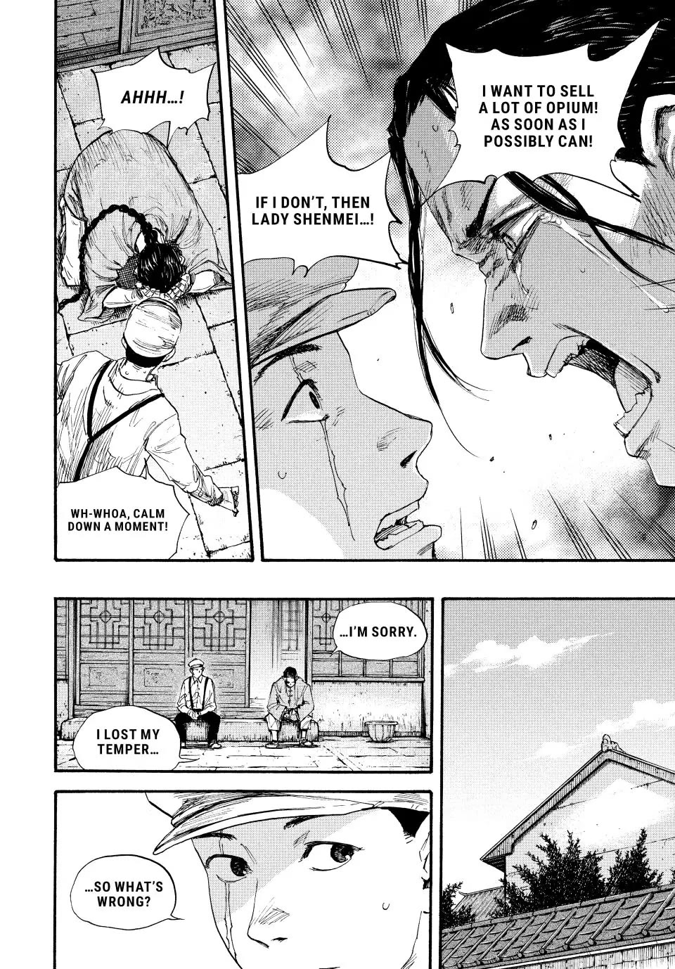Manchuria Opium Squad Chapter 67 - Page 14