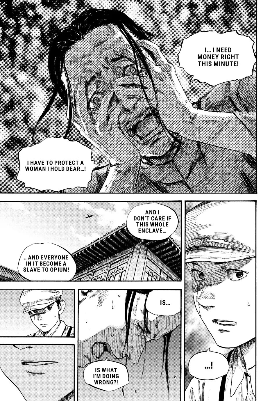 Manchuria Opium Squad Chapter 67 - Page 15