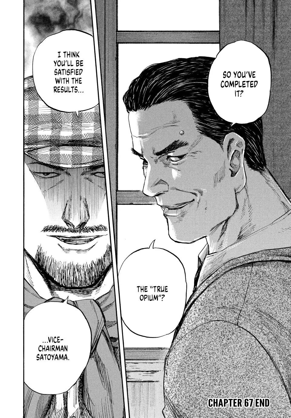 Manchuria Opium Squad Chapter 67 - Page 18
