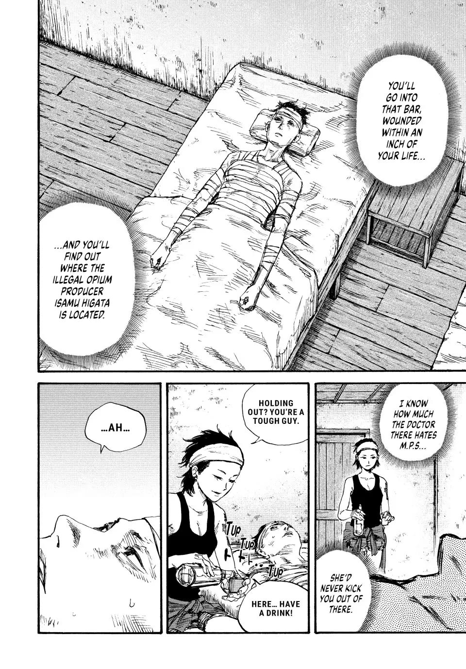 Manchuria Opium Squad Chapter 67 - Page 4