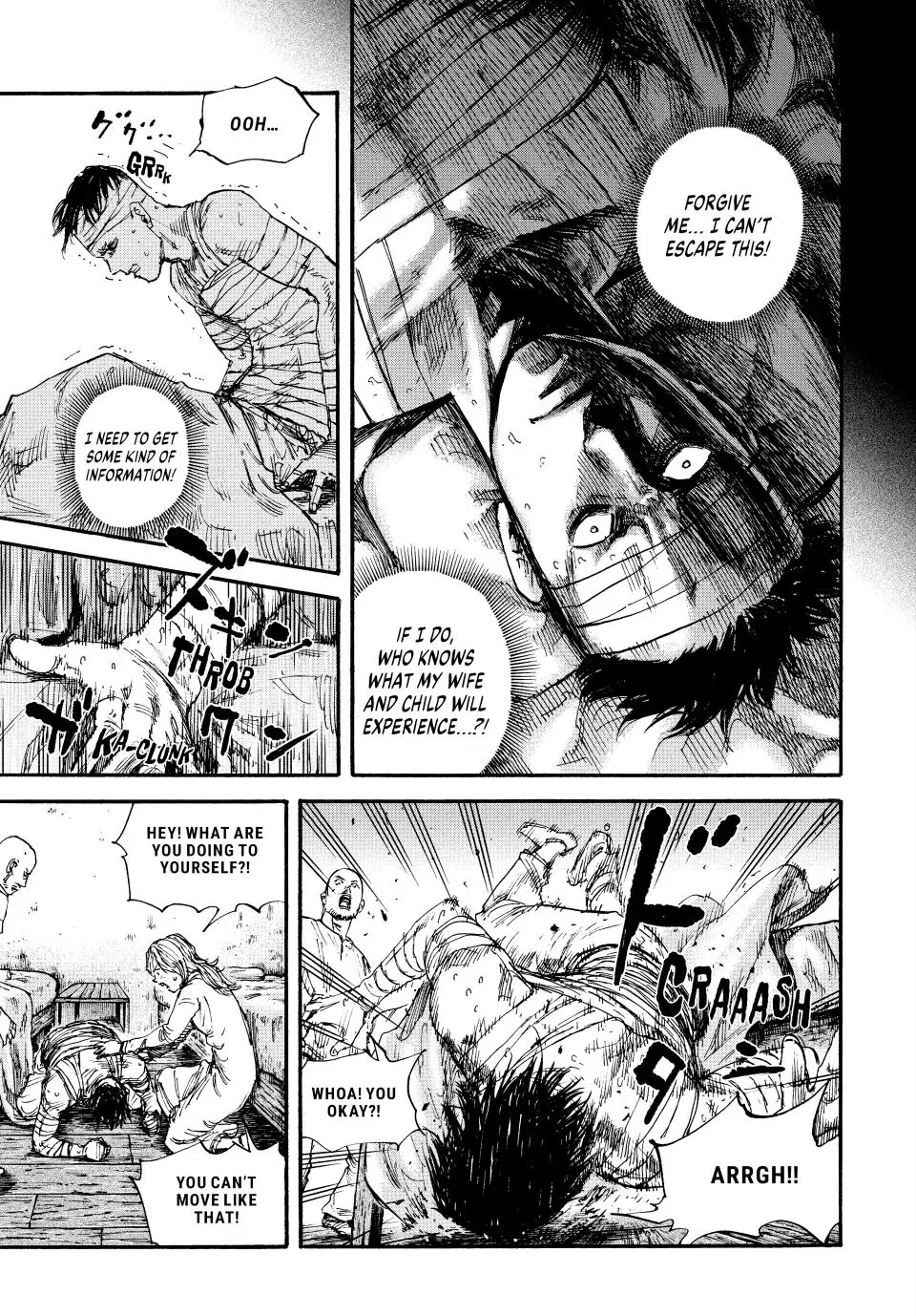 Manchuria Opium Squad Chapter 67 - Page 9