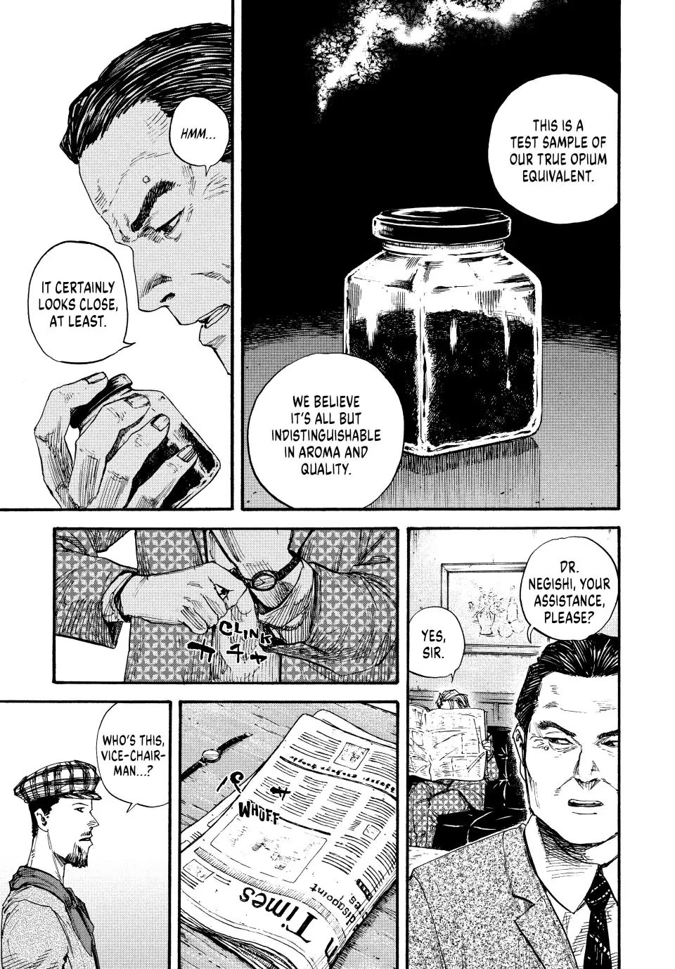 Manchuria Opium Squad Chapter 68 - Page 1
