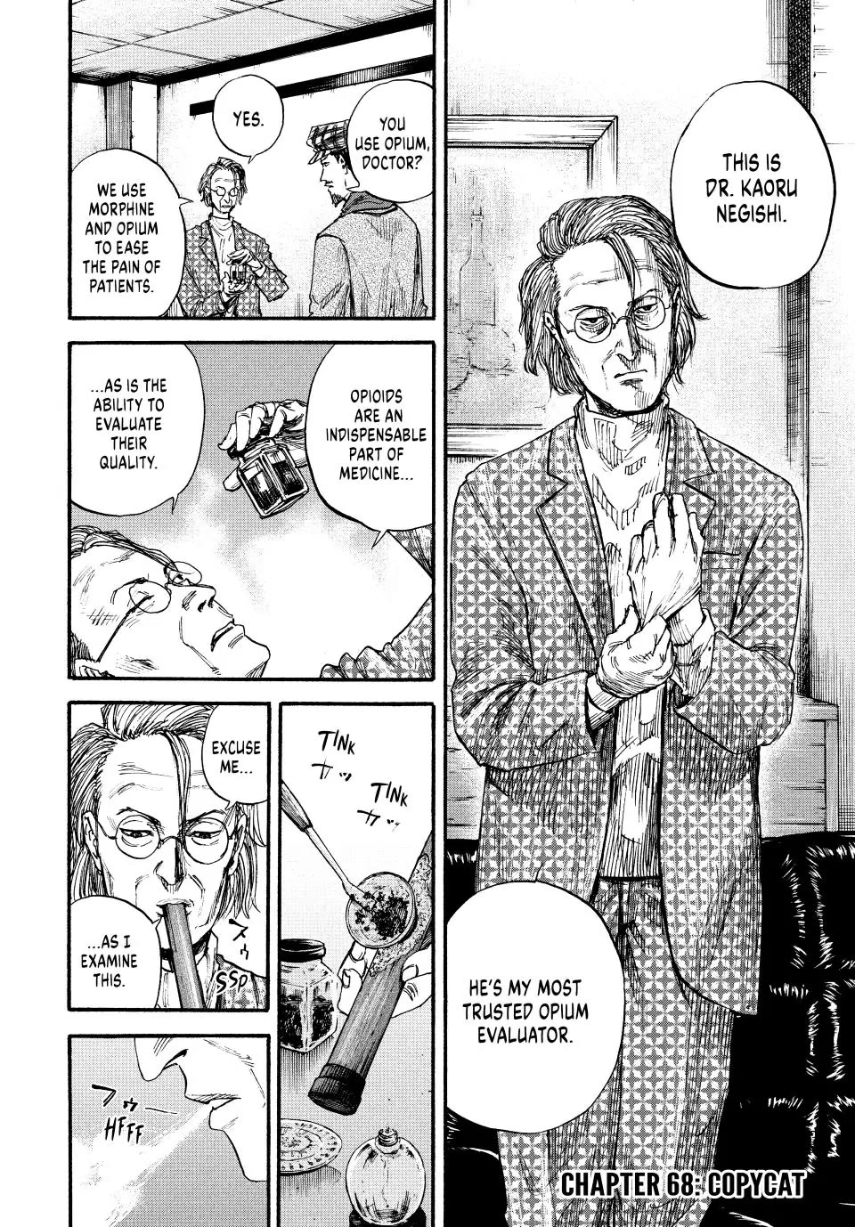 Manchuria Opium Squad Chapter 68 - Page 2