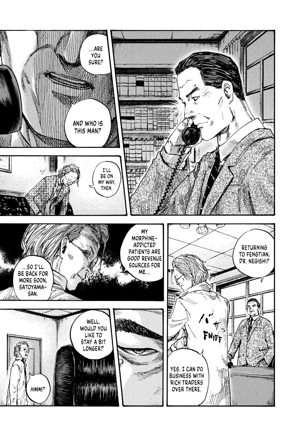 Manchuria Opium Squad Chapter 68 - Page 11