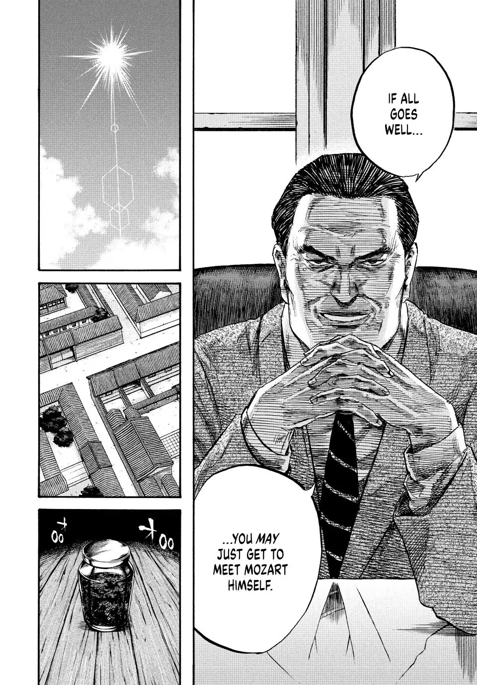 Manchuria Opium Squad Chapter 68 - Page 12