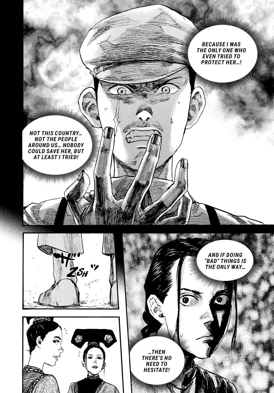 Manchuria Opium Squad Chapter 68 - Page 14