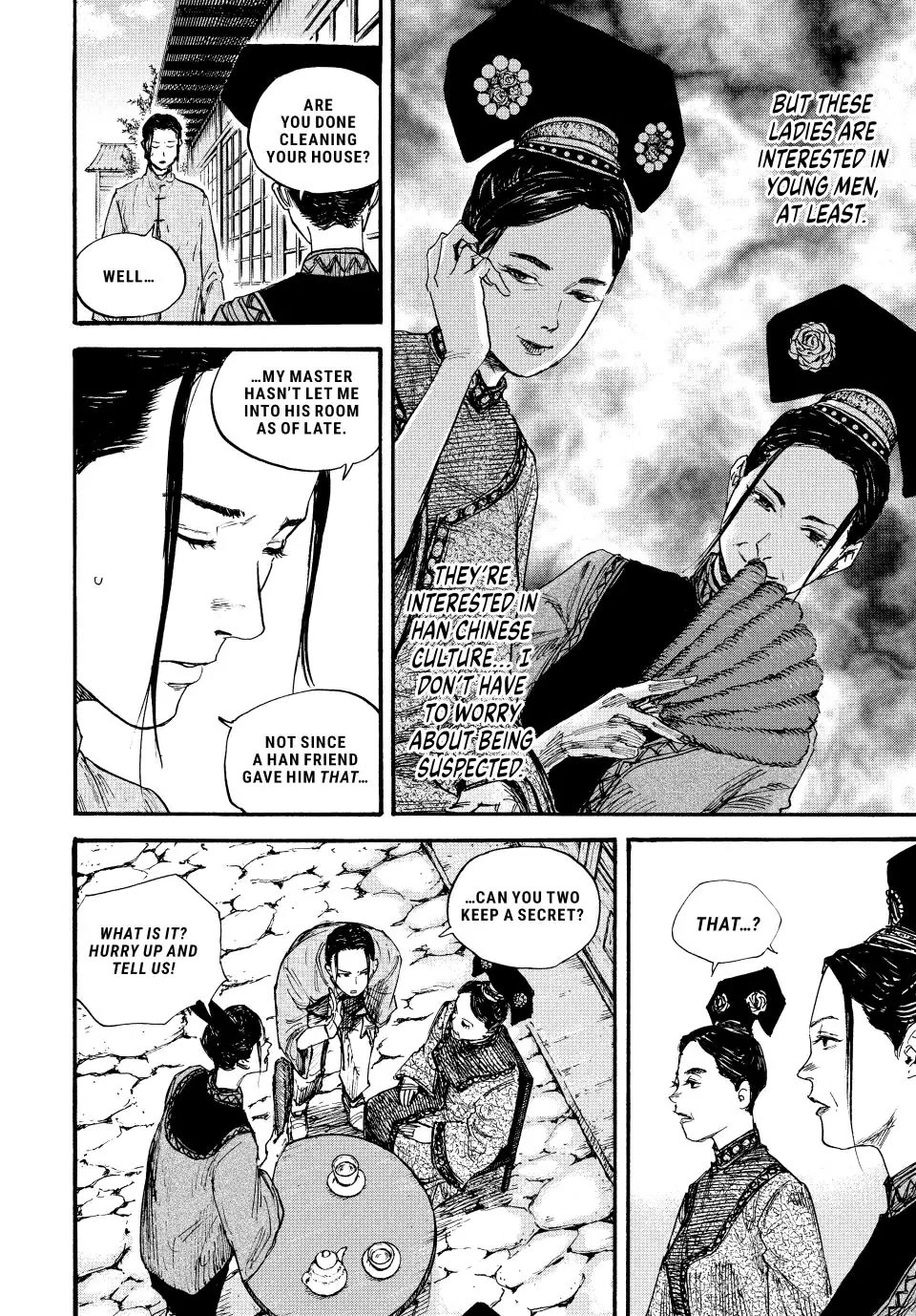 Manchuria Opium Squad Chapter 68 - Page 16