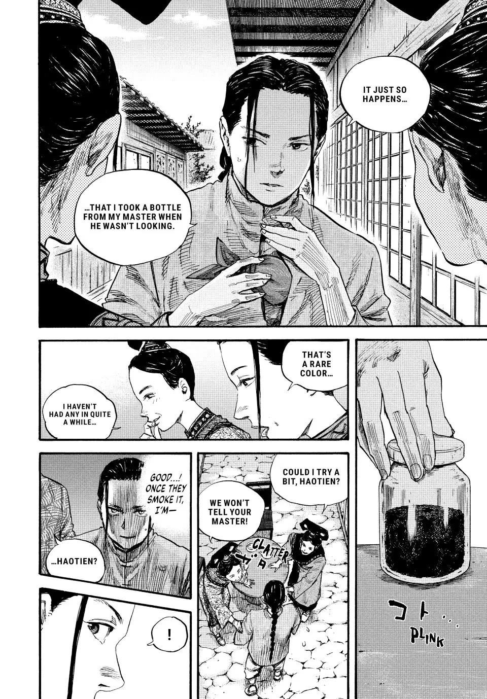Manchuria Opium Squad Chapter 68 - Page 18