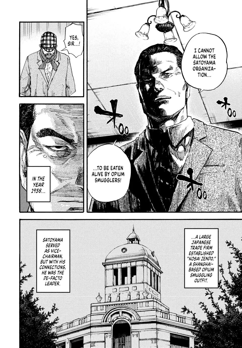 Manchuria Opium Squad Chapter 68 - Page 6