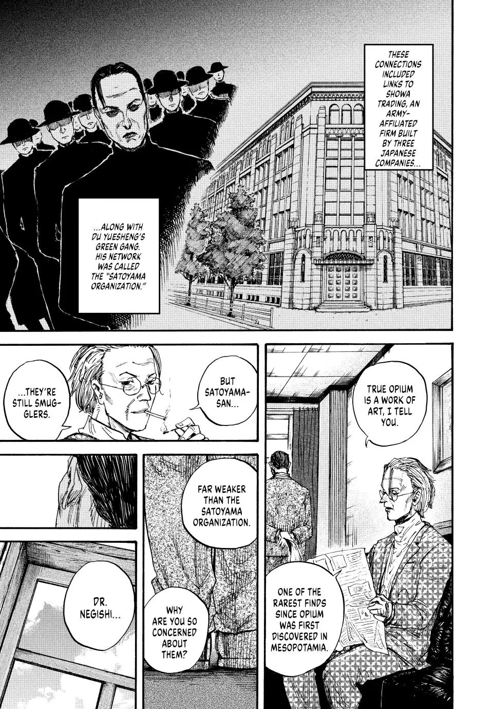 Manchuria Opium Squad Chapter 68 - Page 7