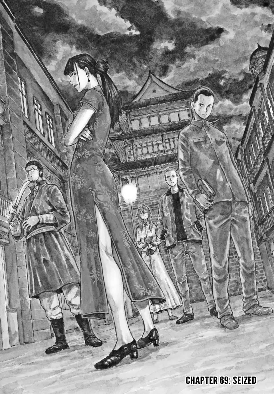 Manchuria Opium Squad Chapter 69 - Page 1