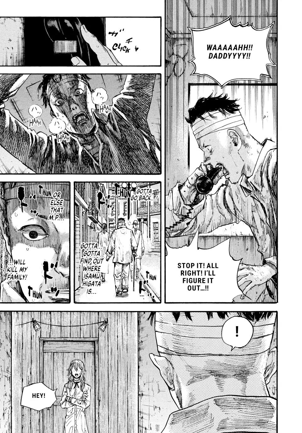 Manchuria Opium Squad Chapter 69 - Page 16