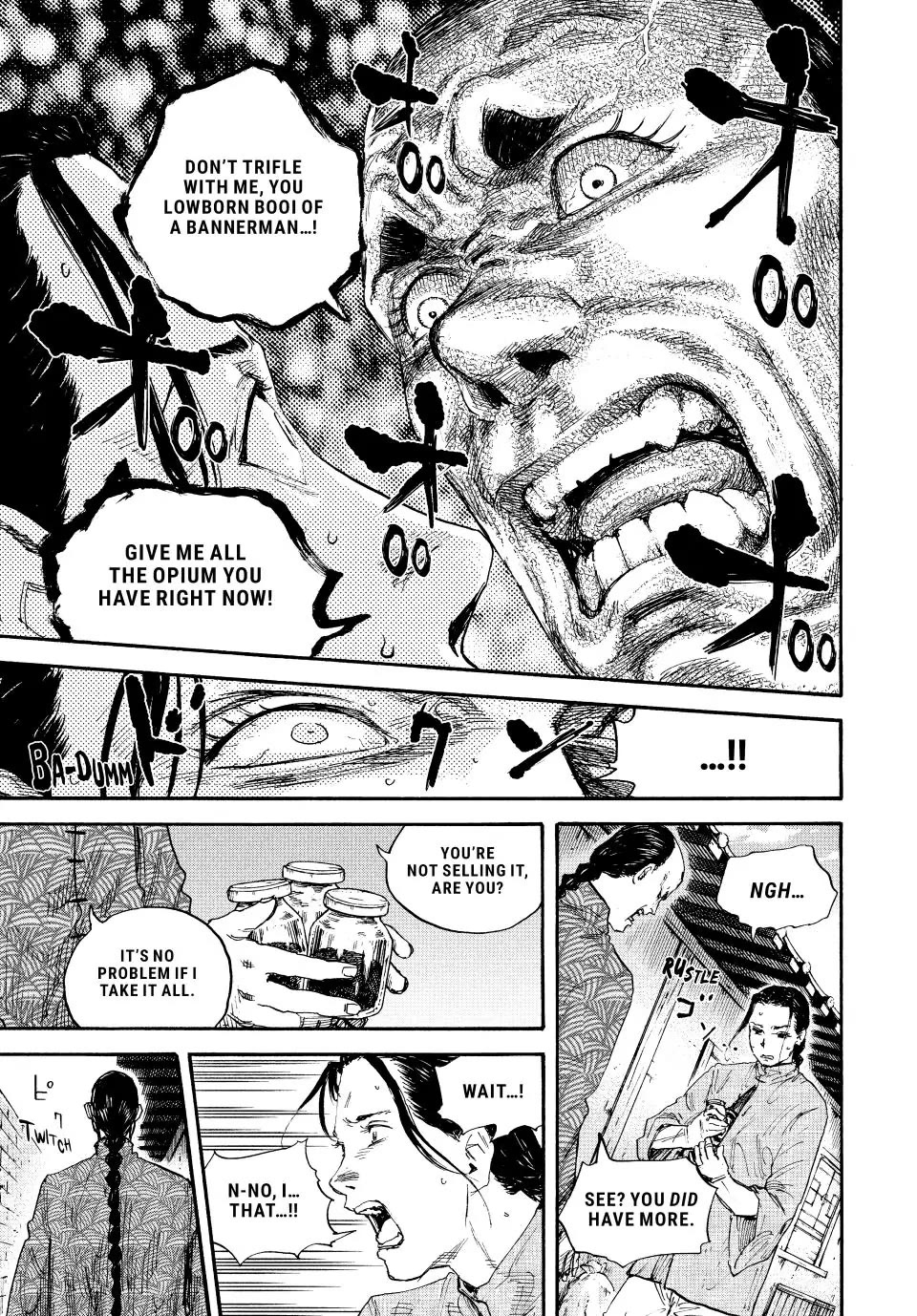 Manchuria Opium Squad Chapter 69 - Page 6