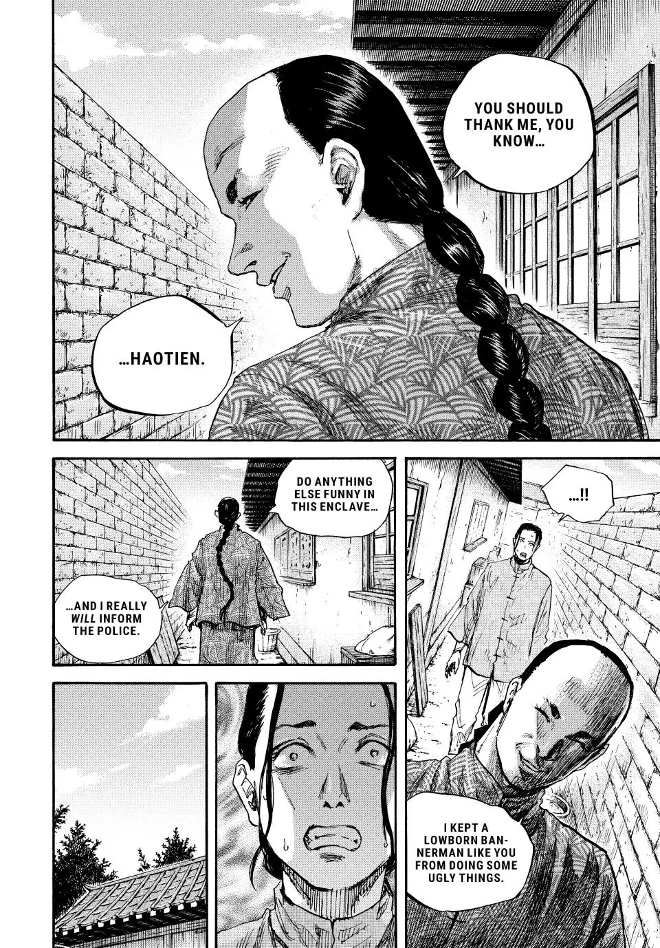 Manchuria Opium Squad Chapter 69 - Page 7