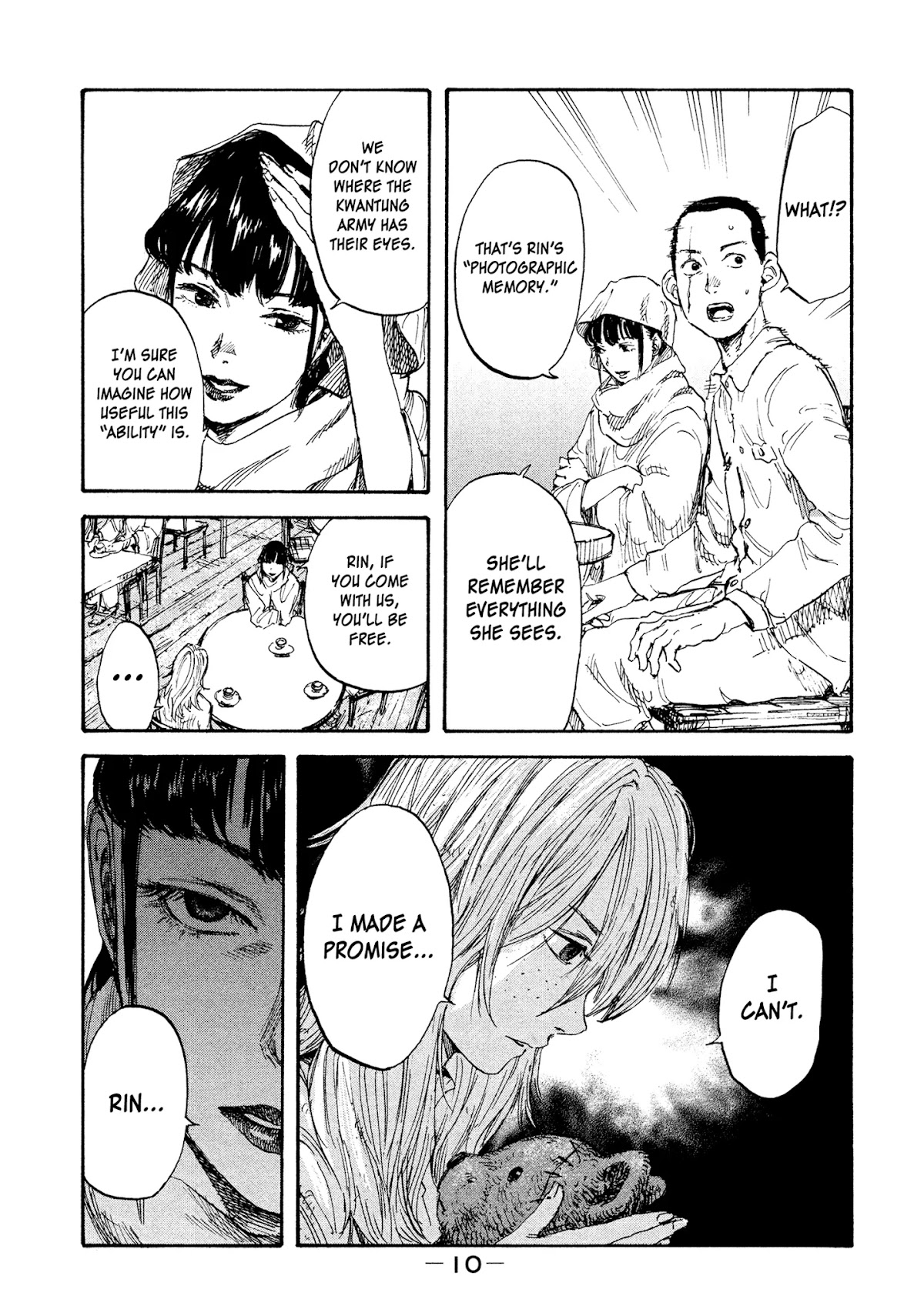 Manchuria Opium Squad Chapter 7 - Page 12