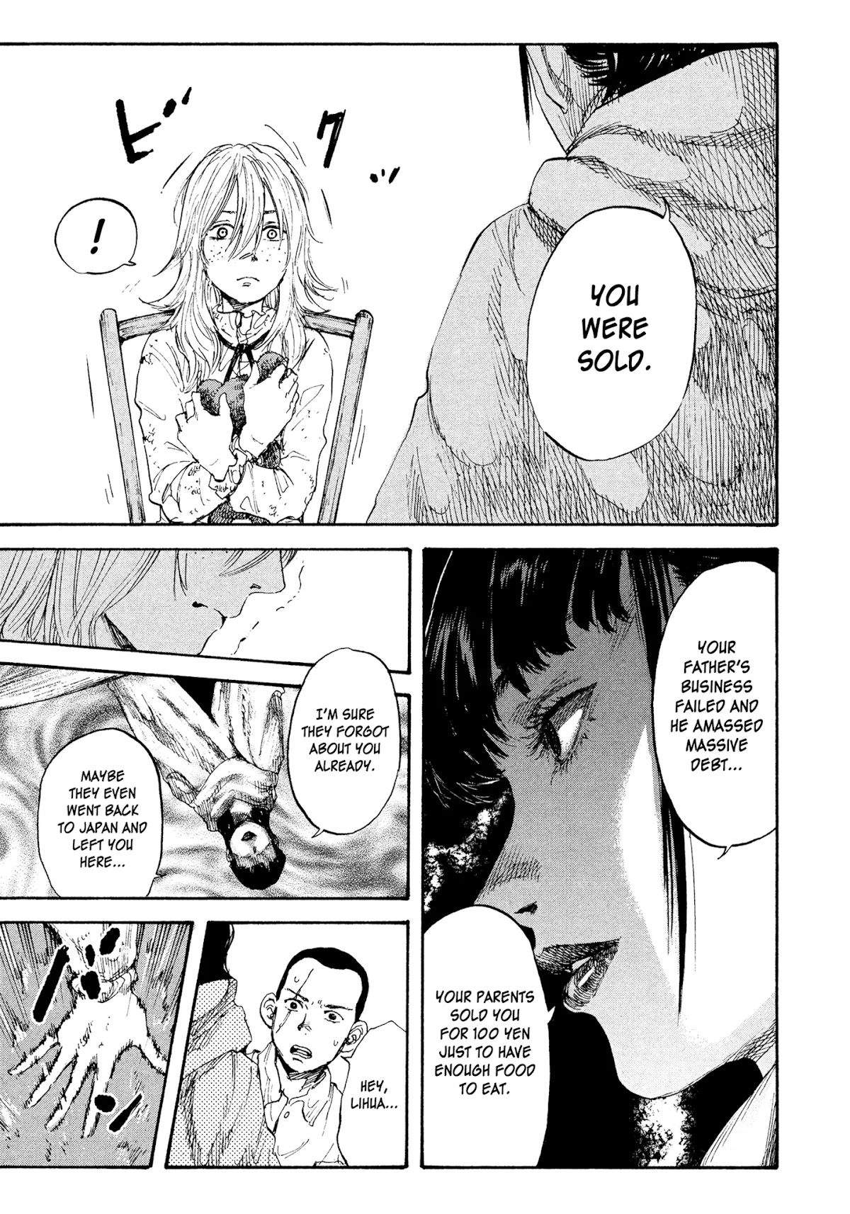 Manchuria Opium Squad Chapter 7 - Page 13