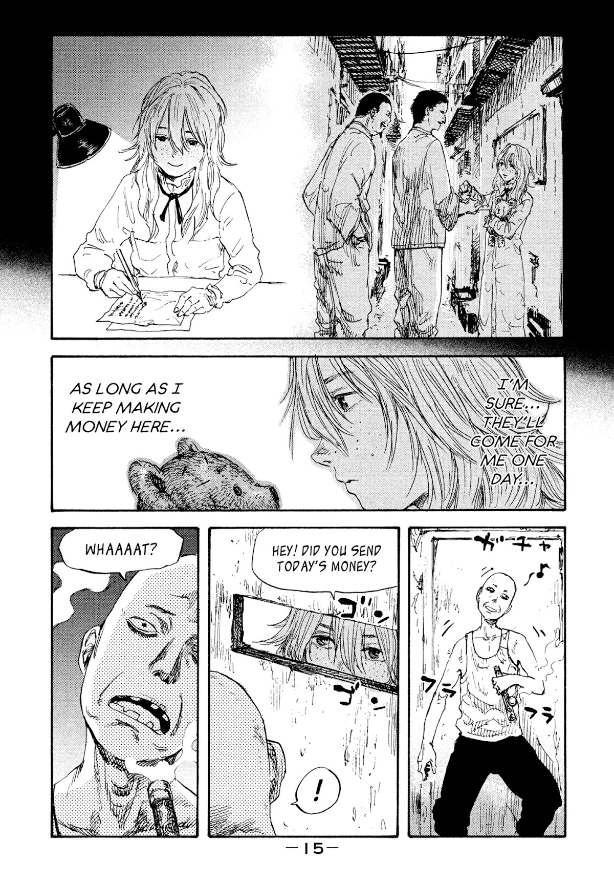 Manchuria Opium Squad Chapter 7 - Page 17