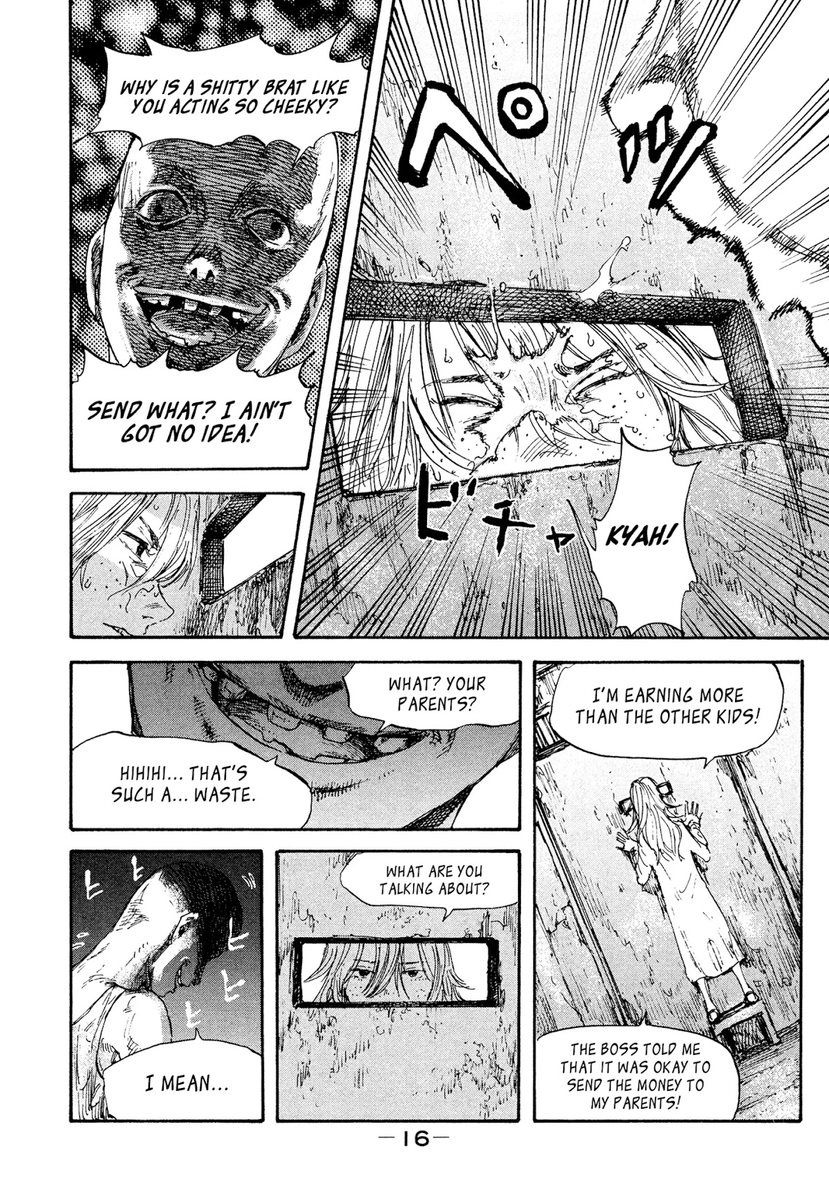 Manchuria Opium Squad Chapter 7 - Page 18