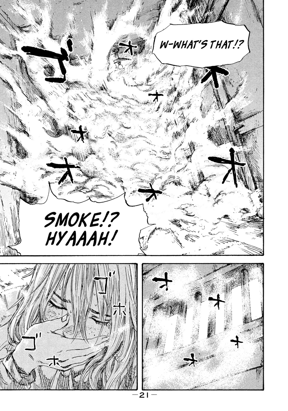 Manchuria Opium Squad Chapter 7 - Page 23