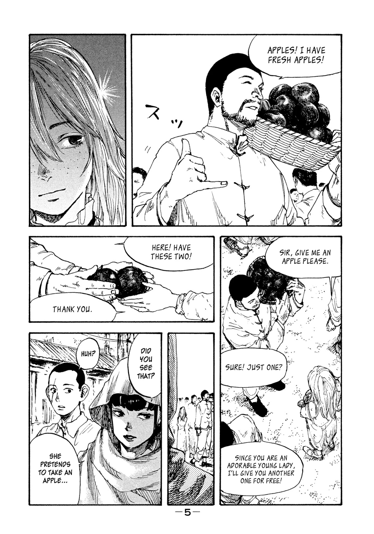 Manchuria Opium Squad Chapter 7 - Page 7