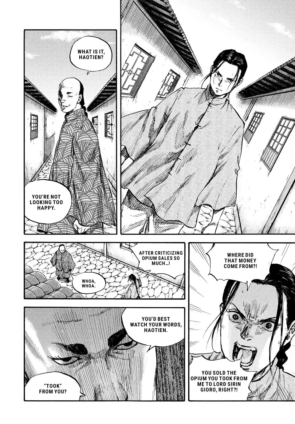 Manchuria Opium Squad Chapter 70 - Page 12