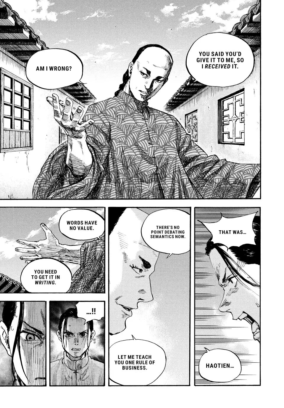 Manchuria Opium Squad Chapter 70 - Page 13